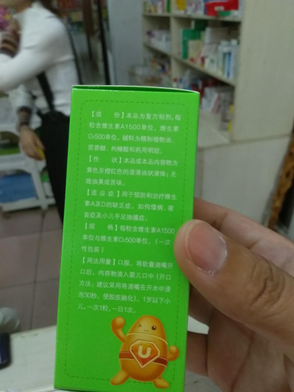 北汽昌河q25-后备箱怎么弄平，，后排座椅需要换？想躺下，当床车