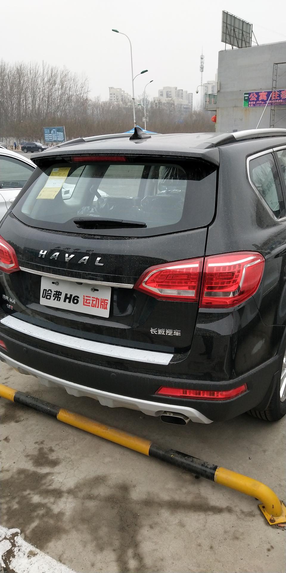 我想问18款哈弗h6运动版想改下大灯  原车卤素灯光线不好   想问一下是改LED？  还是氙气？  只改灯泡？  还是需要加装透镜？  可以过年检吗？具体怎么改是去4s店里改  还是找修车店   麻烦知道的朋友解答一下  谢谢了