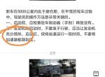 奥迪a4l-一汽发来短信提醒要预热发动机，新车购车2个月，有没有必要原地热车呢？如果需要，要预热到什么程度呢？
