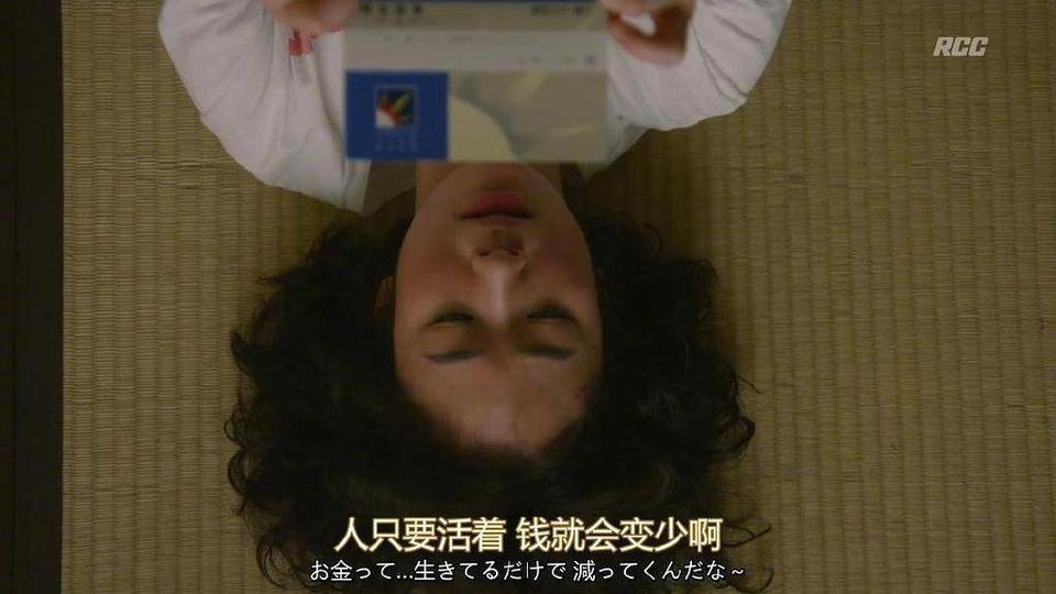 思域-1.5t手动劲控版，分期落地需要多少钱。