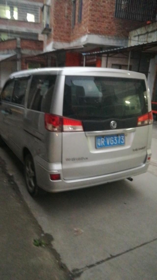 帅客-二手车可以买到多少钱啊