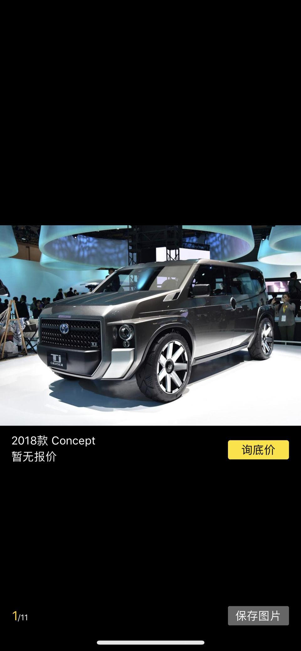 tj cruiser-请问一下，这款车到底什么时候上市，解答一下，TiCruiser需要多久时间，还有会不会不上市。我很喜欢这款车，我想了解一下，到底什么时候上市时间