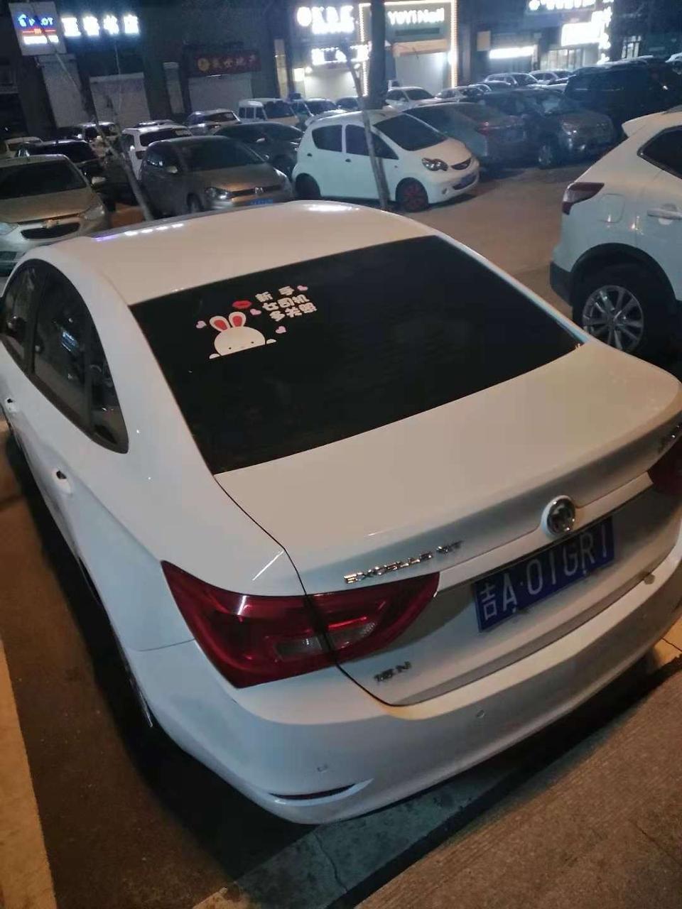 别克君威的落地价格大约是多少？