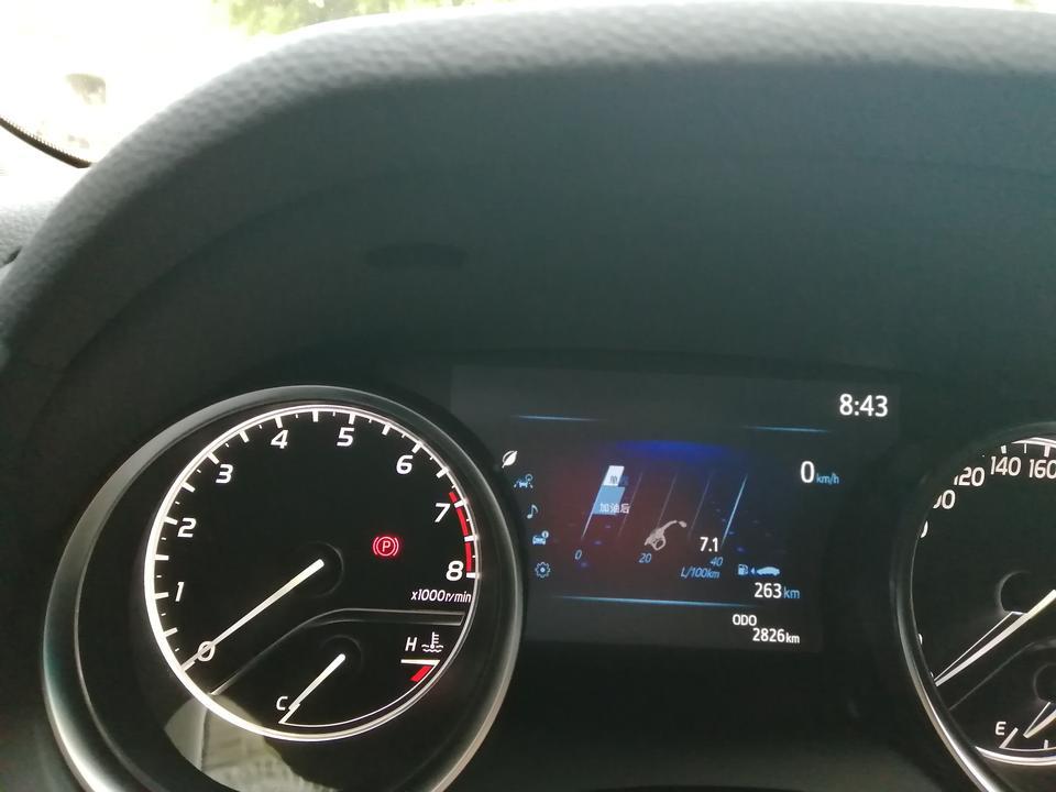 2019款凯美瑞2.5G，差不多3000km了，要首保了，需要加燃油宝吗？