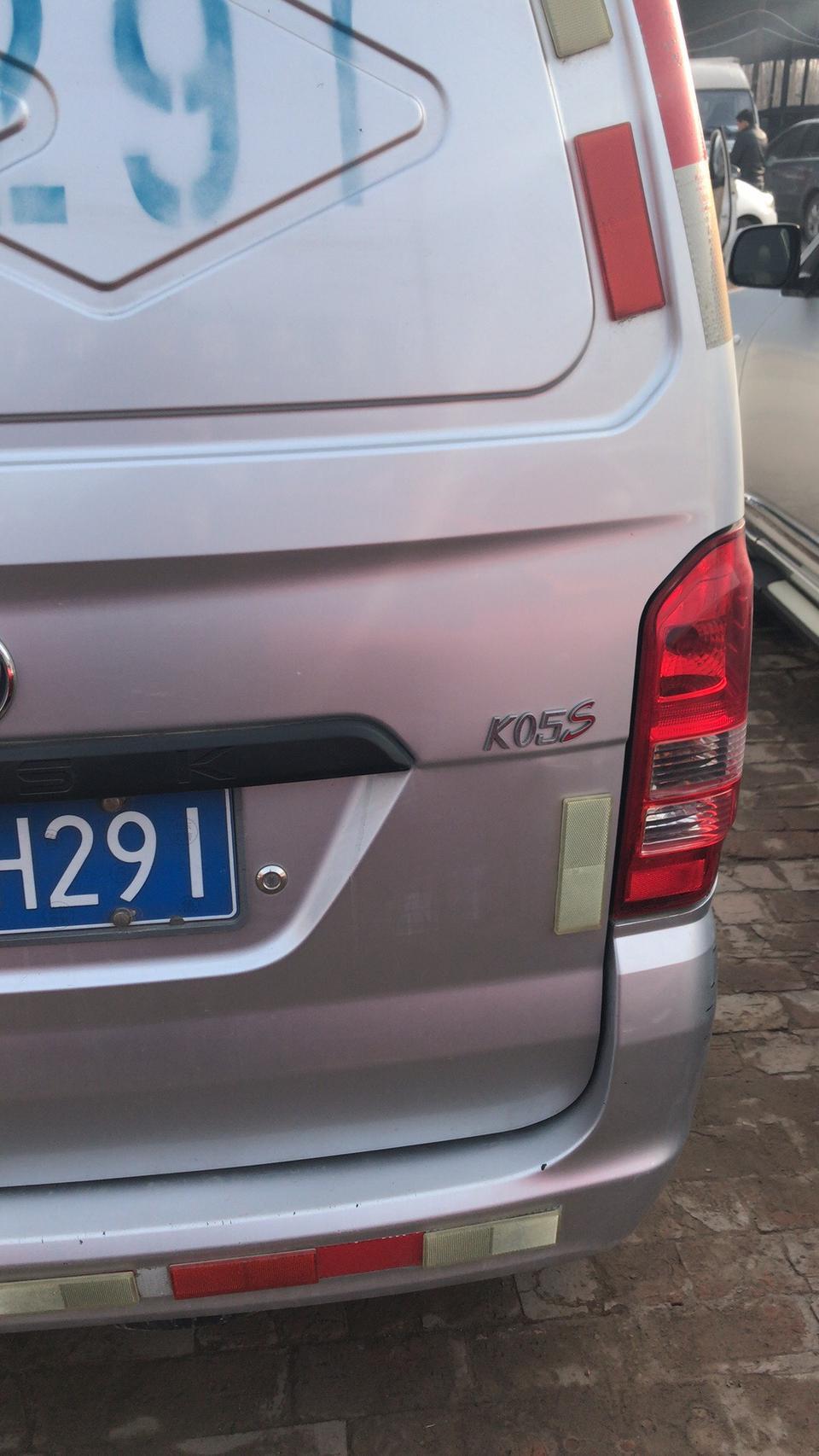 东风小康k05s-K05s有封起来两节车厢的么？