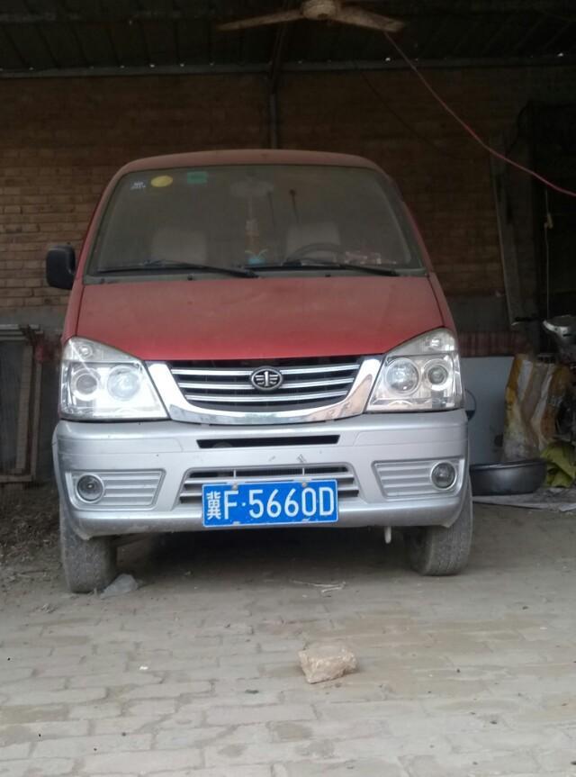 佳宝v52-大家看看这是什么车 
 2018年04月29日06:41:47