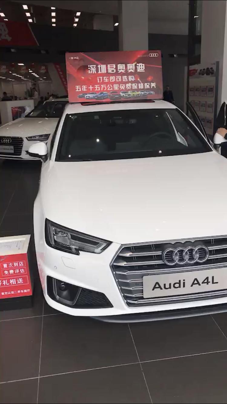 奥迪a4l-2019款A4L  40运动，国六
车内有没有异味？这两天要去交钱，搞得好纠结啊！有没有车友提过该车的啊？
在线等回复！