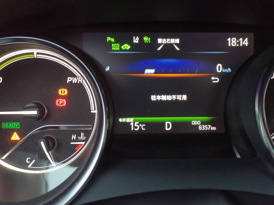 2019年7月购豪华版凯美瑞混动2.5。
行车中出现：驻车制动不可用。驻车制动故障…
这是怎么回事？
麻烦知道的，指点一下，谢谢！
