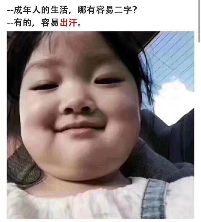 本人十代雅阁混动车主，听很多人说雅阁混动公里数上来以后 会有很大的噪音，，跑过滴滴的人很多这样说，处理不好，请问大家有么 。2万公里以上的