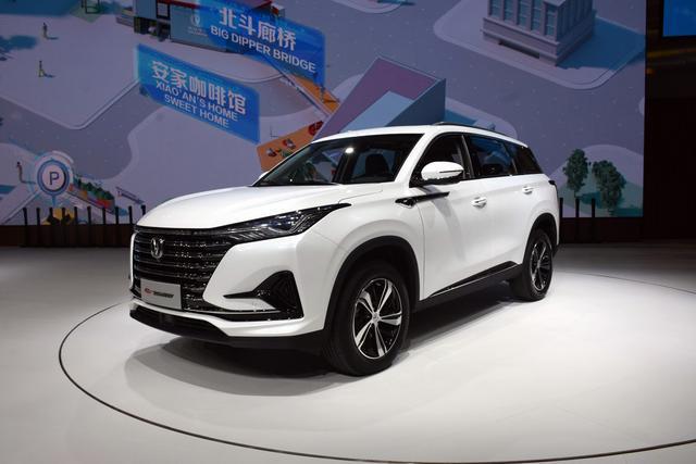 长安cs75 plus-这个外观版本呢？掐掉了吗？我感觉这个好看啊，运动版太张扬了