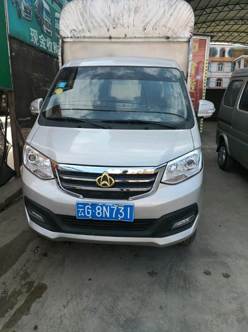 跨越王-请帮我看下这款车，18年的长安单排跨越，到现在10个月，7千公里，我想买多少钱入手比较合适