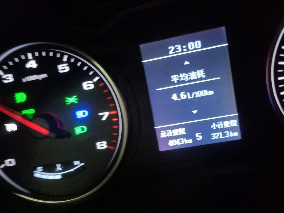 瑞风r3-这个油耗怎么样？四十多公里的慢下坡，限速80，非定速