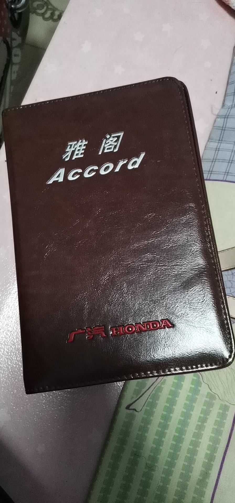 十代雅阁用户手册为什么没有标注发动机用什么型号的机油？？？