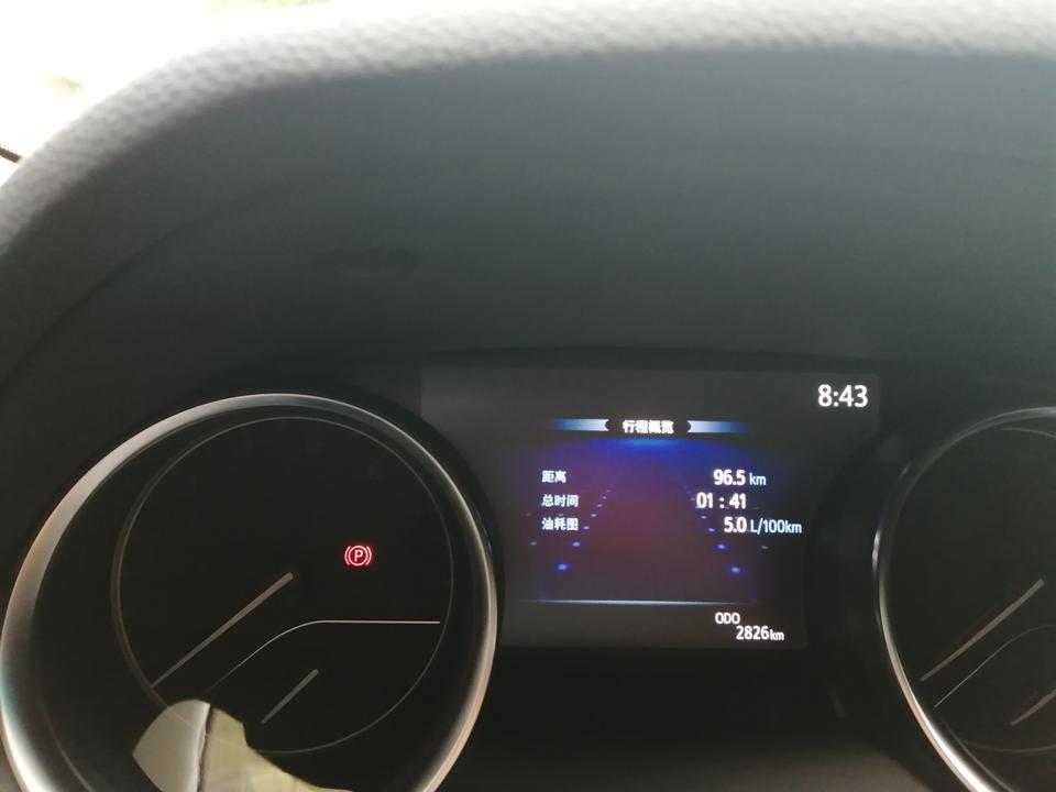 2019款凯美瑞2.5G，差不多3000km了，要首保了，需要加燃油宝吗？
