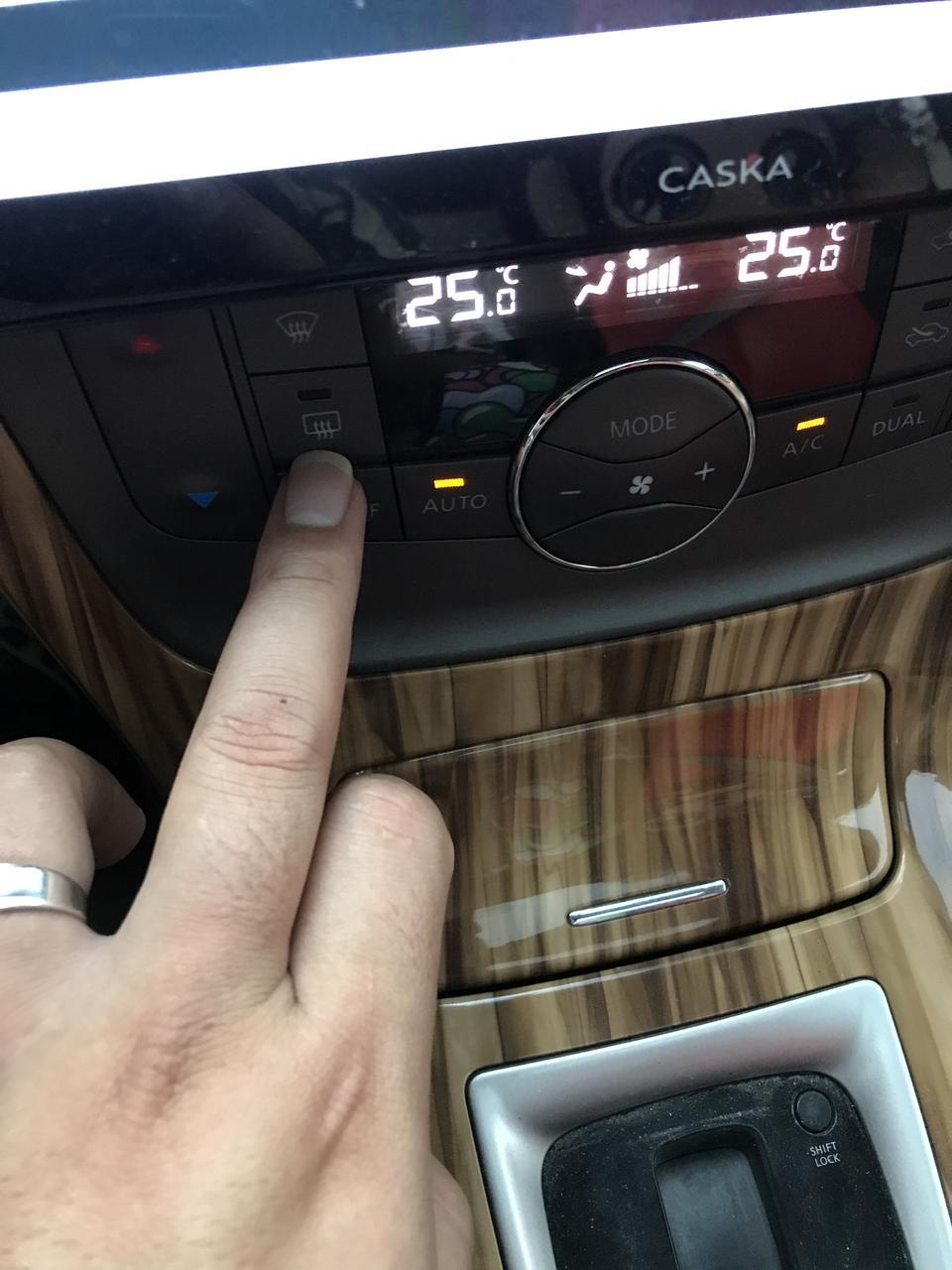 14款1.6新轩逸。这个功能按键没反应。。求解？？？？。