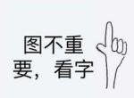 新朗逸25000千公里都需要保养什么，大佬给说一下?