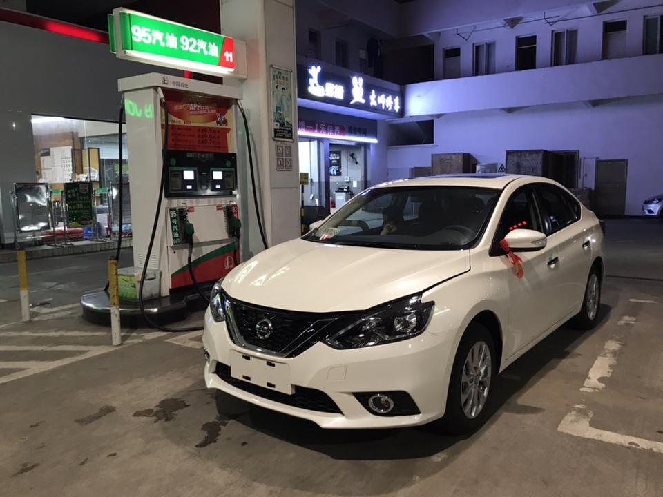 轩逸-提车了 大晚上愣是提回来了，新车要装发动机护板么？还有那个地盘防锈涂层么？