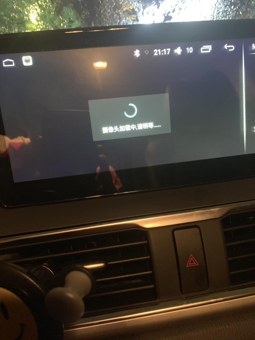 马自达3 昂克赛拉-这个功能怎么用？导航换过的、14款昂克赛拉1.5自动舒适的