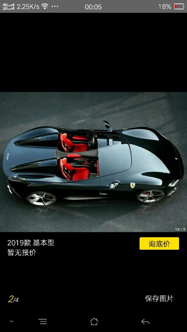 monza sp2-这车怎么样，多少钱啊