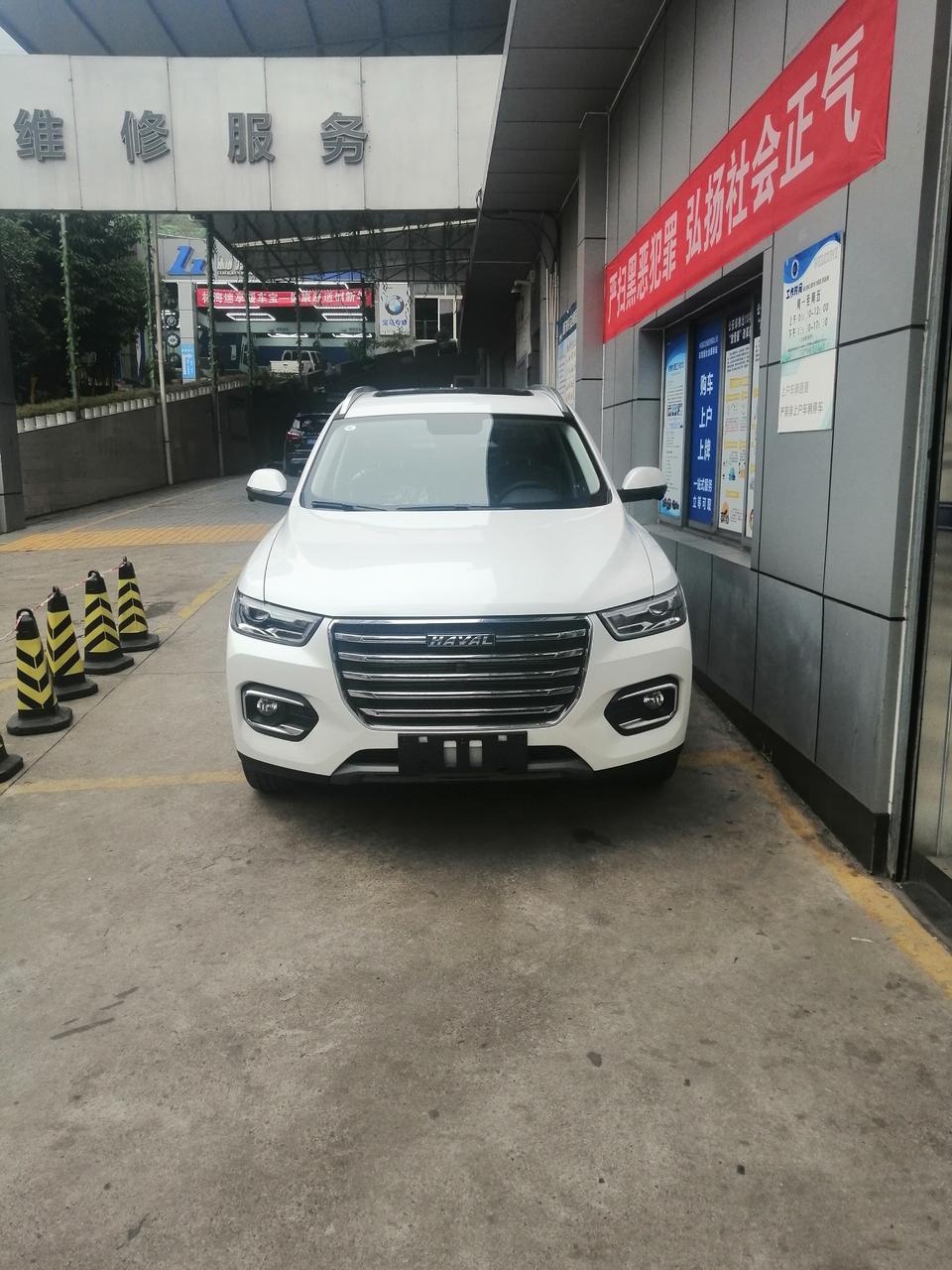 请问各位老铁，哈弗H6用什么行车记录仪好啊，有推荐没有哦，我是小白。