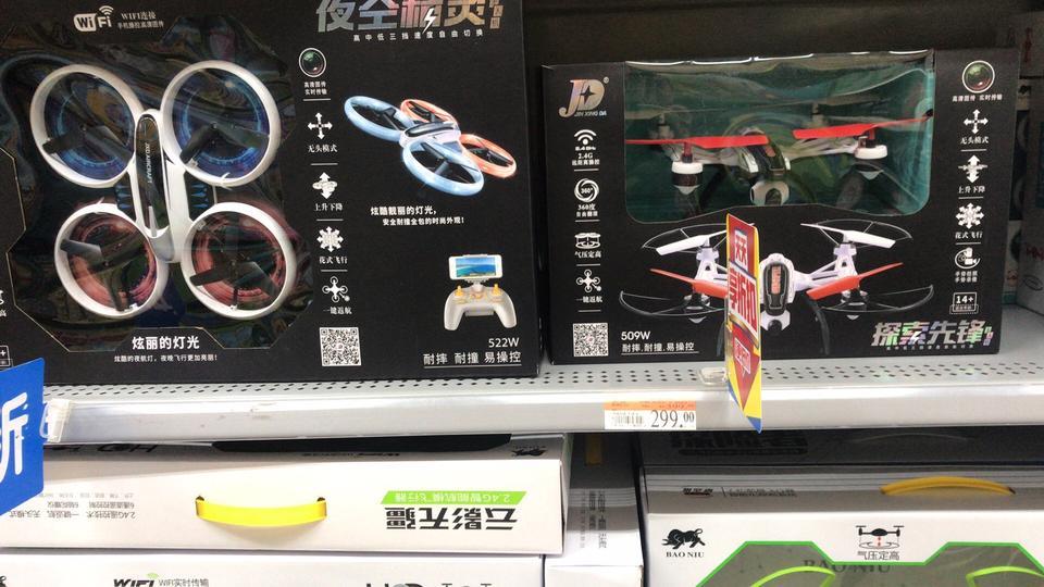 雅阁-我想问问保险的4s买好还是外面买好？外面买了保险去4s可以修吗
