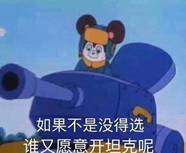 雅阁-成都国6精英版按揭大概下来多少钱 第一次买车 刚才4s店打电话跟我说 如果我首付10w 办下来大概需要20.8万还减掉了一个6000利息减免 说什么2年不免息一年半免息？？？

大家有已经提车的吗 可以说说价格吗 万分感谢