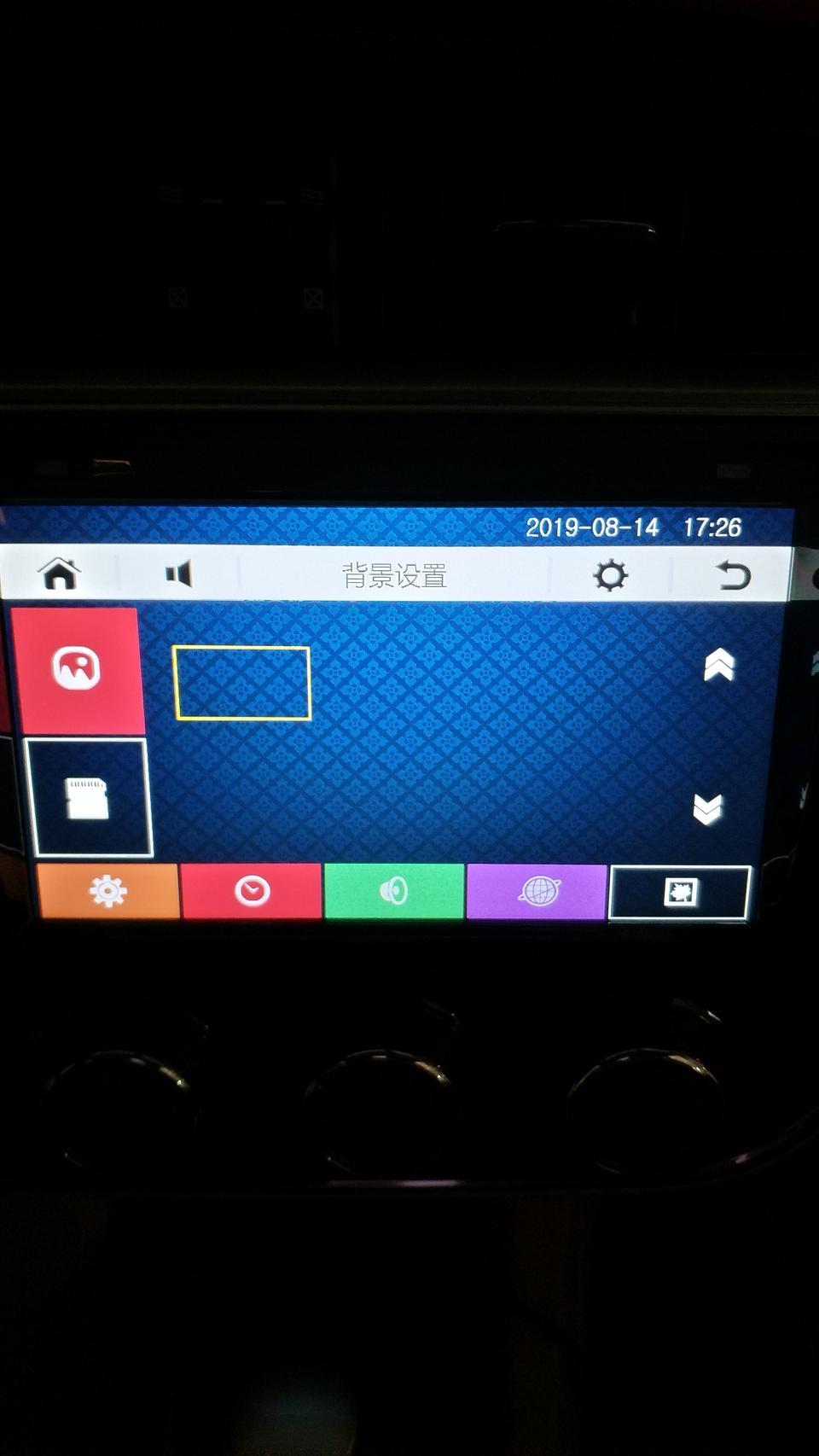 卡罗拉-怎么下载壁纸
