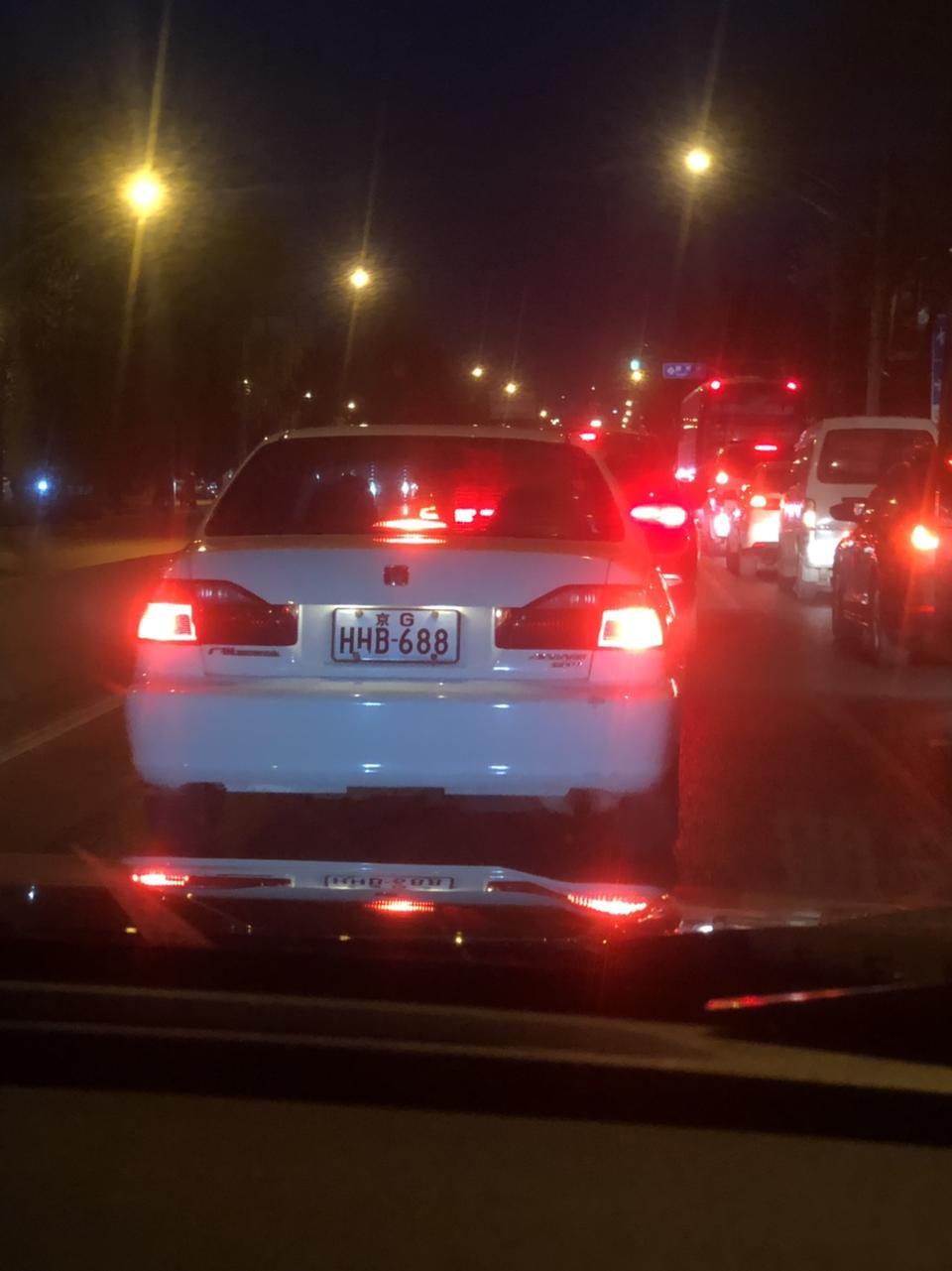 奥迪a6l-大家看看这是什么车牌，白色的。