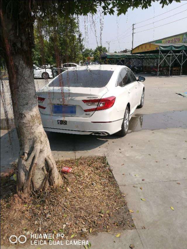 雅阁-新手倒车撞了，保险杠好像没什么，修下大概要多少RMB，大神们