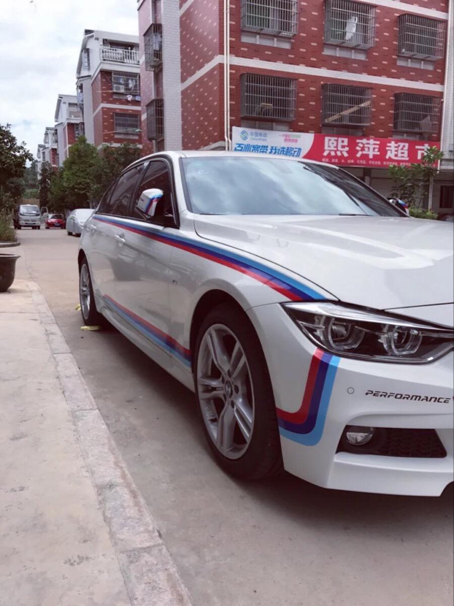 宝马3系-三系加多少号油，用加燃油宝吗。