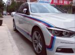 宝马3系-三系加多少号油，用加燃油宝吗。