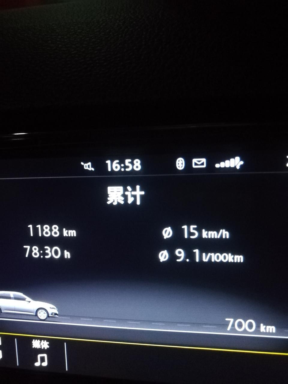 朗逸1.4T100公里9.1高吗？