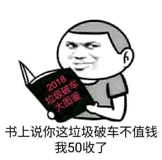 科沃兹，贷款3年最低首付，和月供多少呀。