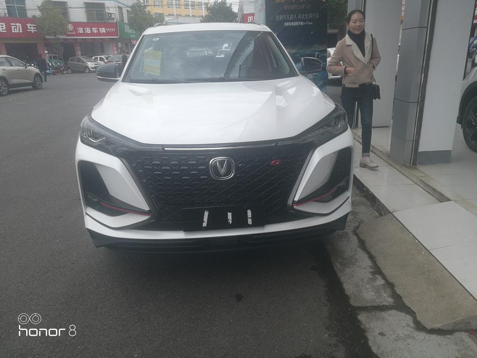 长安cs75 plus-我定的自动豪华版验车时，变速箱的挡位字母D  N  R  P不亮，销售说白天不亮，要晚上才亮是真的吗 ？感觉不忽悠了   哪位老司机给解释解释