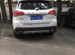 哈弗h6-哈佛2现在还生产吗？