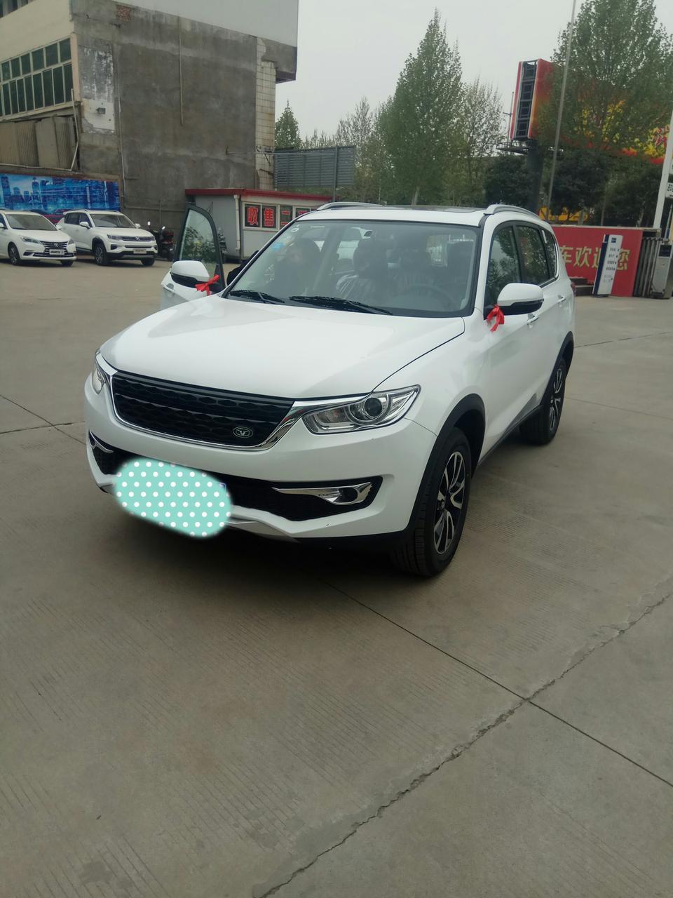 凯翼x3用什么软件和手机互联？谁知道？？？