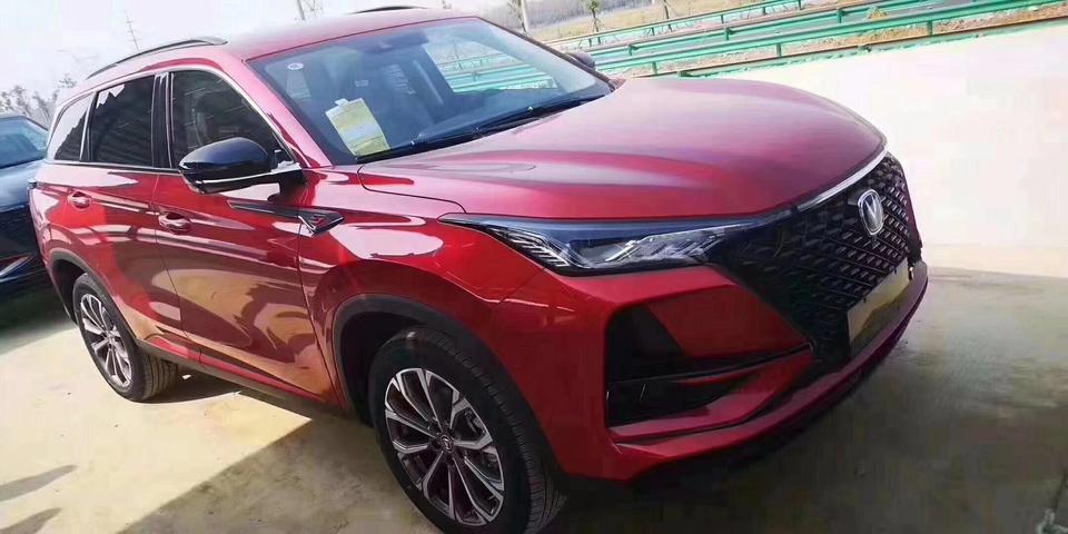 长安cs75 plus-求1.5红色图片??