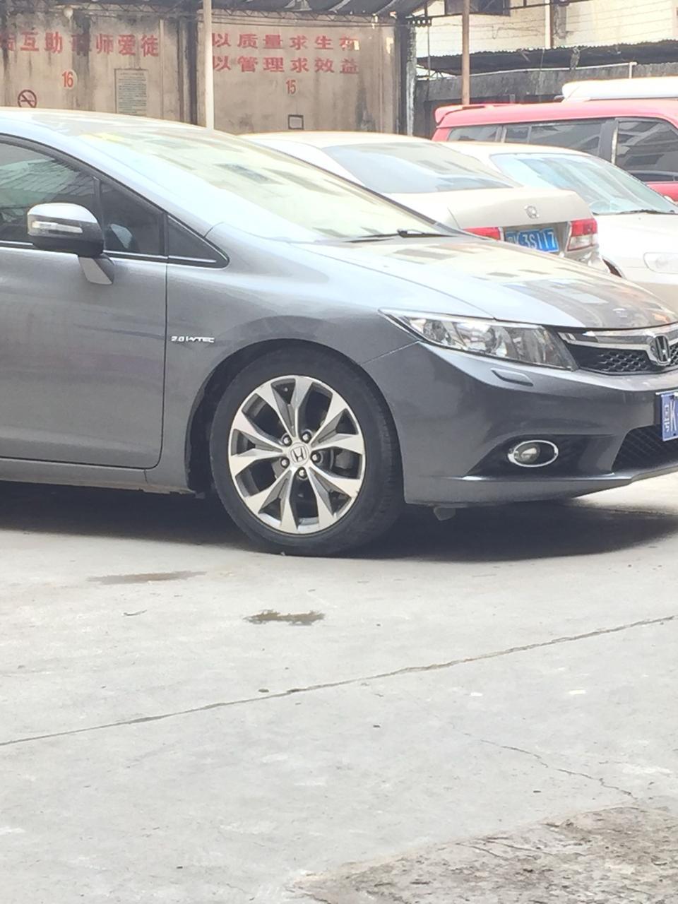 九代思域高速120～130的时候，感觉底盘不够扎实！有抖动，想问问这是什么问题！