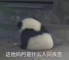 领克03-有么的大哥哥小姐姐告诉我一哈，新人第一辆车应该选哪个比较适合！本人刚20！想买03那个2.0顶配养不起！求指教