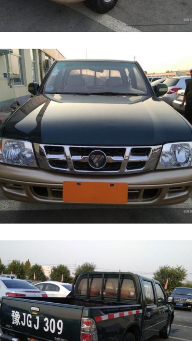 锐骐-大家看看这是什么车，怎么找不到这个款