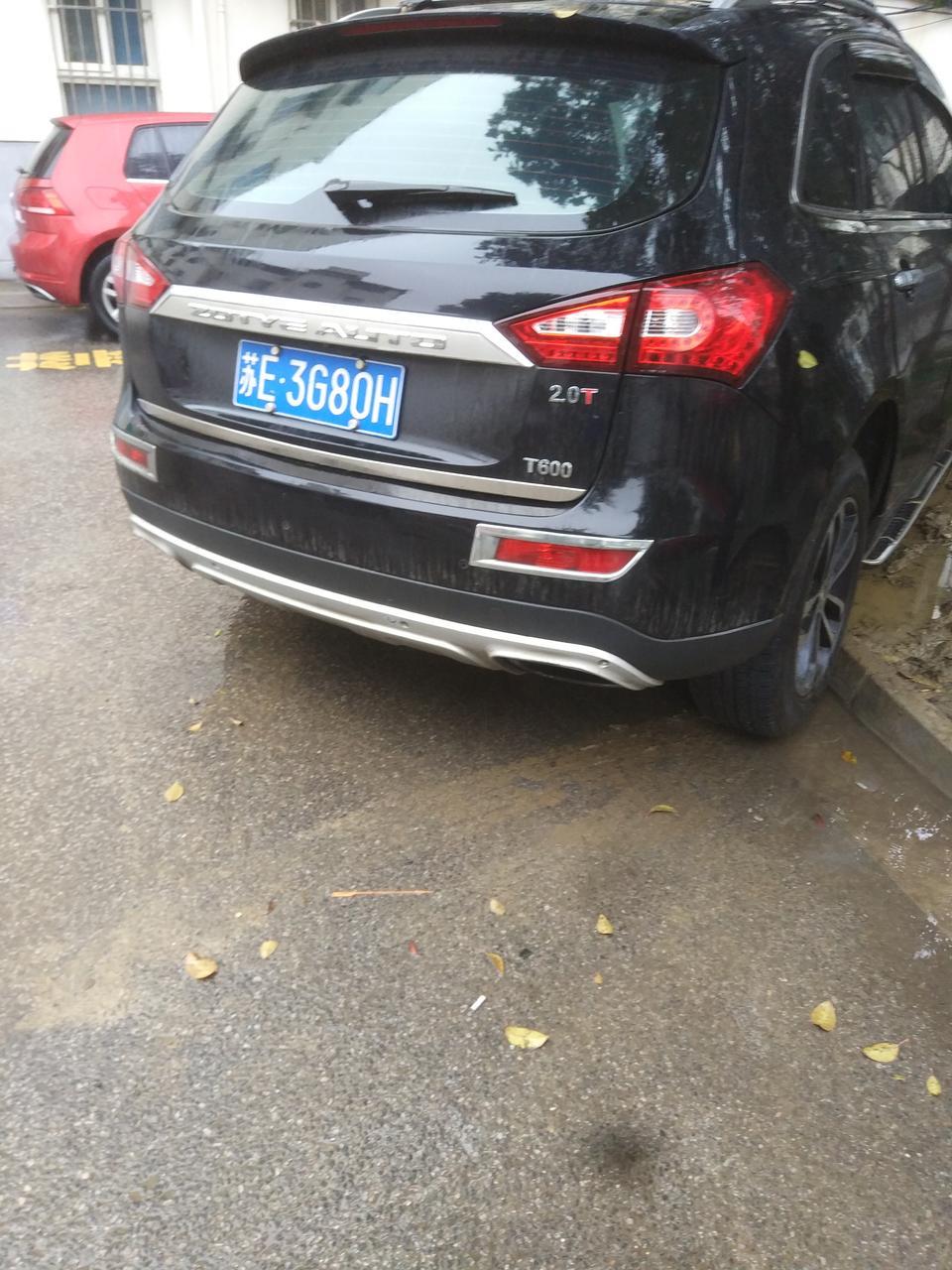 众泰t600 coupe-老款经典。老款省油还是新款省油
