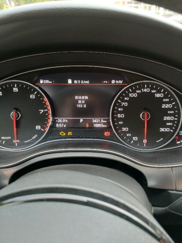 奥迪a6l-着车等待时我按的自动启停键停的车 我推到了P挡 再次着车我踩着刹车按的点火开关没打着 刹车踏板有反应 再打就着了 我感觉现在这车声音有点不对