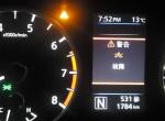 2020款轩逸预碰撞系统故障，突然报警。此功能已失灵，电脑排查无故障，请高手指点。