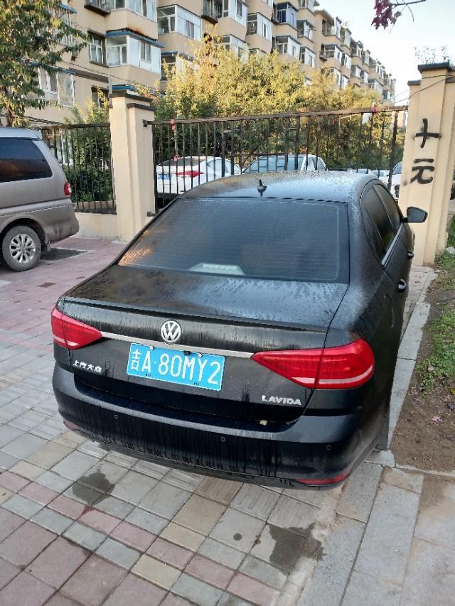大众朗逸车都有多大排量的？
