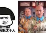 本人29岁男生，还没女朋友??前几年自己出来做生意小赚了一笔，后来因为铺面是跟部队租的，国家政策说部队产业不能租给私人导致没办法继续做下去。后来在别的地方重新租了一个档口继续做老本行。无奈地方不同后面这店亏了十来万就转让掉了，现在失业中，前几年有赚的时候自己有在老家小城市买了一套房子，全款买的也装修好了，现金也存有二十五万左右，我有辆面包车在开，但是我想买辆新朗逸，各位觉得合不合适，句句实话实说，各位老大哥们给个意见