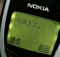 奥迪a4l-请问你们都是怎么和销售谈的价格呢！今天去看车 ，算下来进取都要31个，白色，裸车要25.5。