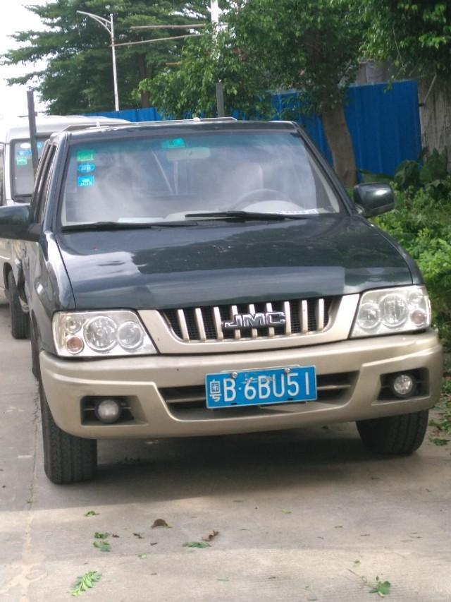 宝典-大家看看这是什么车，值多少钱？