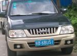 宝典-大家看看这是什么车，值多少钱？
