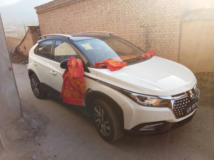 u5 suv-没有大家说的那么不堪，油耗多高多高，关键看你怎么开……