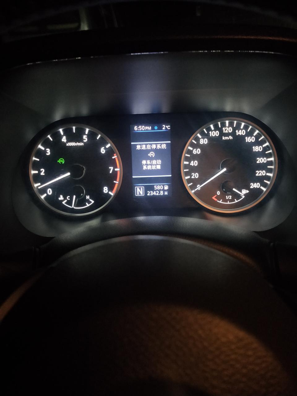 14代轩逸新车，自动起停故障，绿灯一直闪烁，关闭不了
